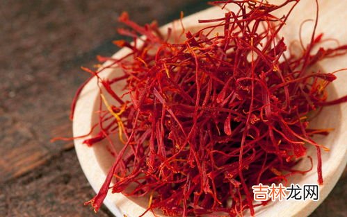藏红花的功效与作用及食用方法,藏红花的功效作用与吃法