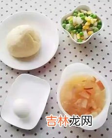 草莓牛奶麦片如何做,燕麦最新吃法