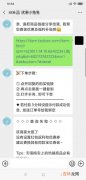 网络捡漏是什么意思啊,请问网上那些动漫周边说的拼团、捡漏、吧唧还有all分别是什么意思？