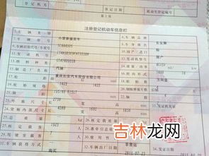车船税收费标准,车船税收费标准