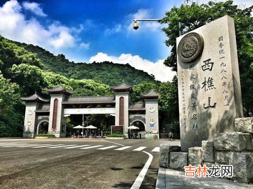白云洞风景区在哪里,福州白云洞在哪里？