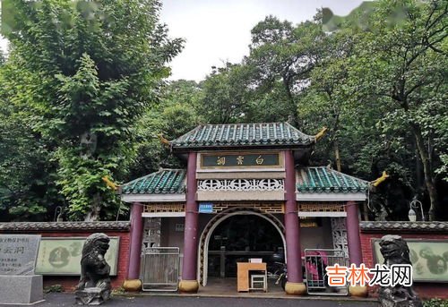 白云洞风景区在哪里,福州白云洞在哪里?