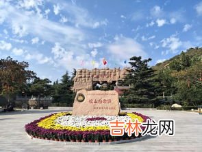 白云洞风景区在哪里,福州白云洞在哪里?