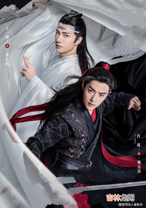 陈情令改编还可以,《陈情令》大火,后续会有很多耽改/魔改剧出来吗?