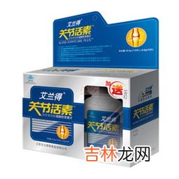 康力基牌氨基葡萄糖片,北京康力基氨基葡萄糖片怎么样