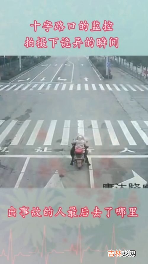 一般路口监控保存多久,马路上的监控记录一般保存多久