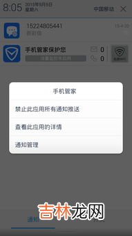 彩信是什么意思,短信和彩信有什么区别