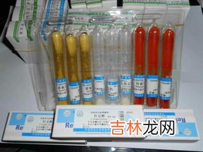 瑞得生人参皂苷怎么服用,瑞得生人参皂苷真的有抗癌的作用吗？有没有听说有谁吃了起到作用的?