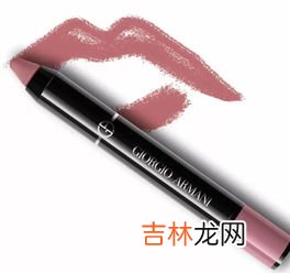 送唇膏代表什么意思,送男朋友唇膏的寓意?