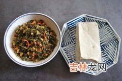 冬天饭菜常温下可以放多久,冬天剩菜可以放几天？