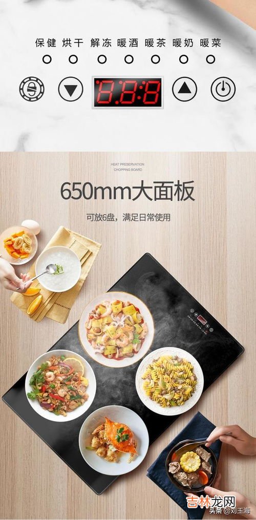 冬天饭菜常温下可以放多久,冬天剩菜可以放几天？