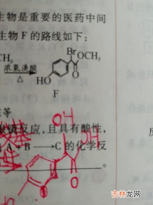 碳九是什么,什么是重整碳九?