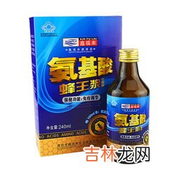 同仁堂蜂王浆口服液具有免疫功能,总统牌同仁堂蜂王浆口服液喝了有什么好处