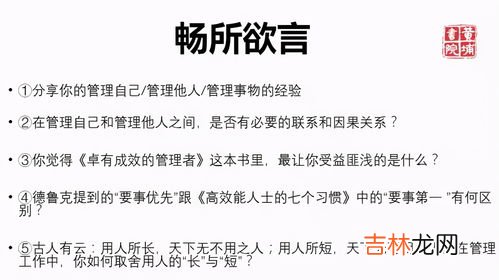 车昆怎么读,左边一个“车”，右边一个“昆”，怎么读？