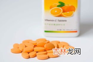 康麦斯维生素c好吗,健美生和康麦斯哪个保健品好一些