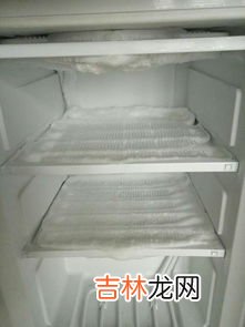 冰箱里面的冰怎么去除,怎样能把冰箱里的冰快速除掉