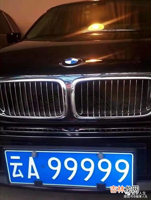 车牌晋是哪个省的简称,晋是哪里的车牌号
