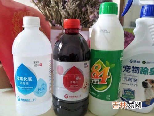 84消毒液怎么用,84消毒液的使用方法是什么?