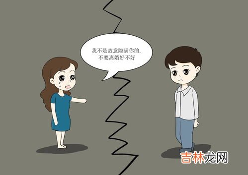 婚姻中遭遇冷暴力怎么办,一段婚姻当中突然出现了家庭冷暴力，我该如何是好？