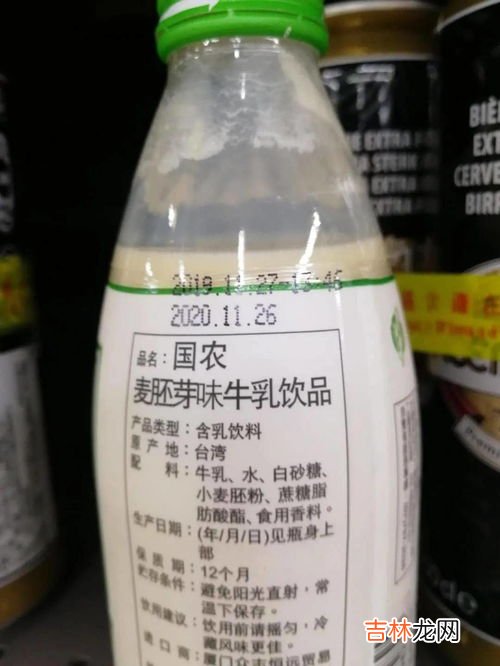 食品的保质期是指,食品的保质期是指