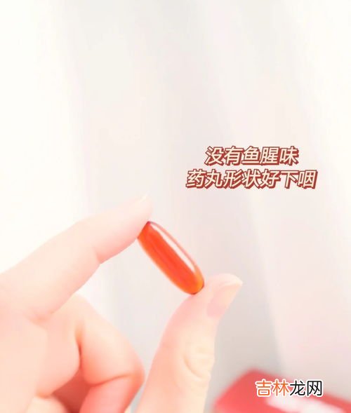 磷虾油的功效和作用及适用人群,磷虾油的功效与作用