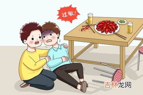 肠胃炎不能吃什么,肠胃炎患者不能吃什么?