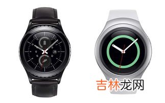 小米智能手表s2的功能与使用详解,小米WatchS2安全功能分享