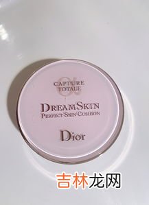 补妆可以直接擦气垫吗,补妆能不能直接擦气垫