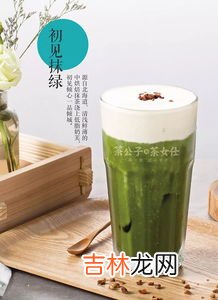 奶茶和可乐哪个热量高,奶茶，橙汁，碳酸饮料哪个更容易使人发胖