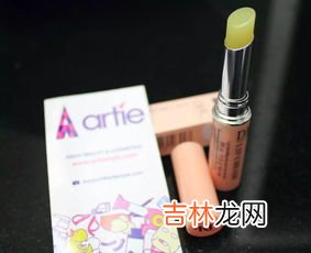 dhc唇膏保质期一般是多久,唇膏的保质期是几年