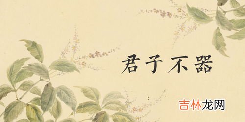 小香风是什么意思,小香风是什么意思 小香风穿搭风格特点