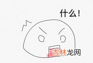 煮鸡蛋蛋黄发绿是怎么回事,煮熟的鸡蛋蛋黄表面变绿是为什么