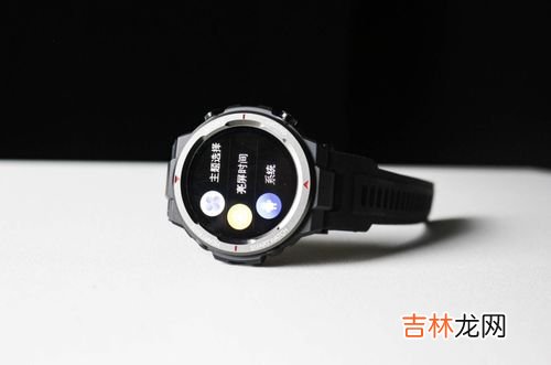 性价比很高的智能手表,智能手表性价比推荐