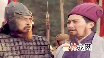 魏延怎么死的,魏延怎么死的