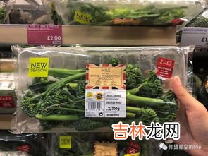 西兰花梗可以吃吗,西兰花根可以吃吗 西兰花根能吃吗