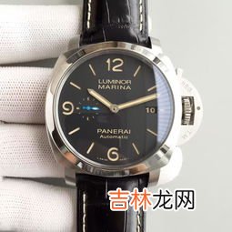 得物手表鉴定的结果可信吗,得物上的阿玛尼手表是真的吗?