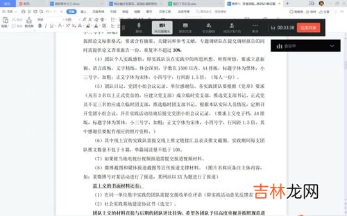 实践对认识的作用,实践对认识有哪些决定作用？