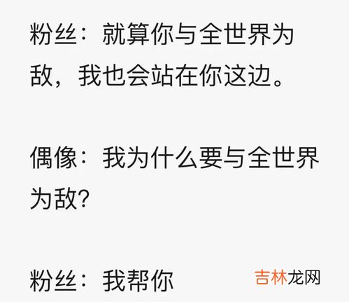 圈地自萌是什么意思,qdzm是什么意思网络语？