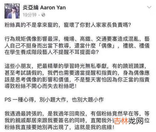 圈地自萌是什么意思,qdzm是什么意思网络语？