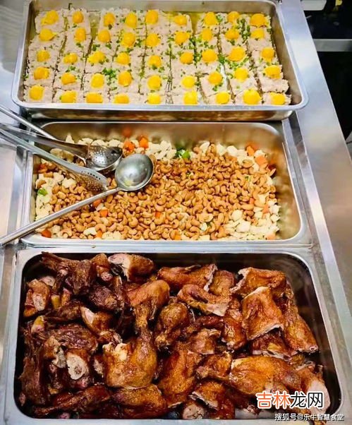 加油干饭人什么意思,干饭人是什么意思