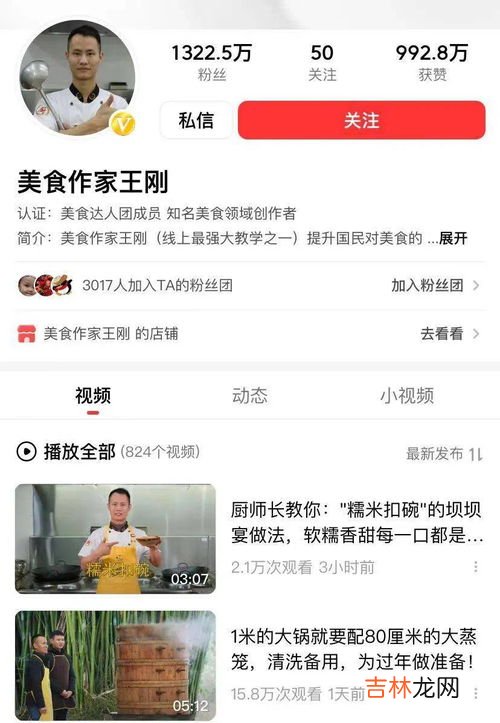西瓜视频能看电影吗,西瓜视频这个App怎么样?
