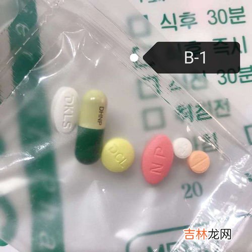 一般减肥药的副作用有哪些,吃减肥药的危害有哪些