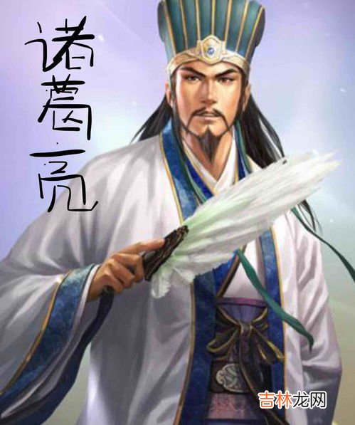 郭嘉怎么死的,三国演义中郭嘉是怎么死的?