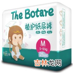 纸尿裤6-11kg是什么意思,尿不湿的型号从小到大是什么?