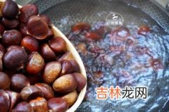 简易板栗剥壳,板栗怎么剥壳