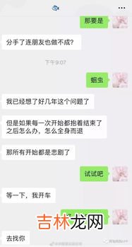 死党是什么意思,死党是什么意思啊