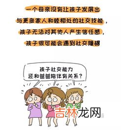 唱黑脸唱红脸什么意思,关于熟语：一个唱黑脸，一个唱红脸是啥意思，咋用？