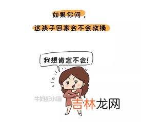 唱黑脸唱红脸什么意思,关于熟语:一个唱黑脸,一个唱红脸是啥意思,咋用?
