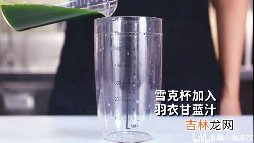 草莓冰饮料怎么做,颜值高、口感好的草莓饮品居然做起来这么简单!