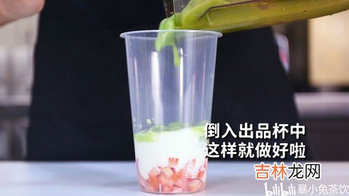 草莓冰饮料怎么做,颜值高、口感好的草莓饮品居然做起来这么简单!